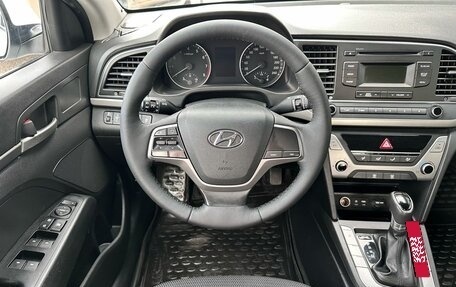 Hyundai Elantra VI рестайлинг, 2017 год, 1 400 000 рублей, 14 фотография