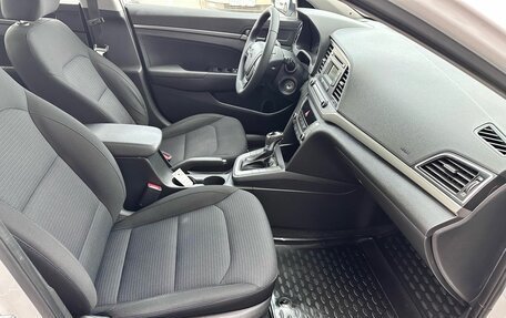 Hyundai Elantra VI рестайлинг, 2017 год, 1 400 000 рублей, 21 фотография
