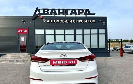 Hyundai Elantra VI рестайлинг, 2017 год, 1 400 000 рублей, 5 фотография