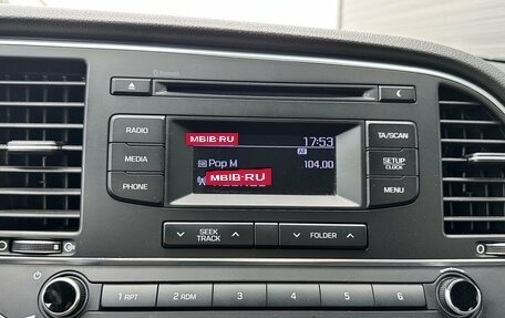Hyundai Elantra VI рестайлинг, 2017 год, 1 400 000 рублей, 17 фотография