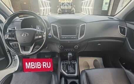 Hyundai Creta I рестайлинг, 2019 год, 1 900 000 рублей, 15 фотография