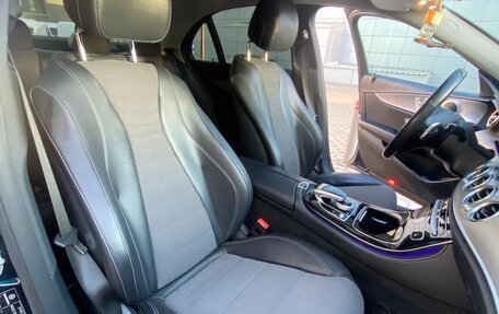 Mercedes-Benz E-Класс, 2016 год, 2 350 000 рублей, 12 фотография