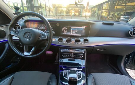 Mercedes-Benz E-Класс, 2016 год, 2 350 000 рублей, 14 фотография