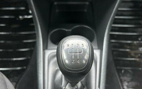 Skoda Rapid I, 2014 год, 715 000 рублей, 18 фотография