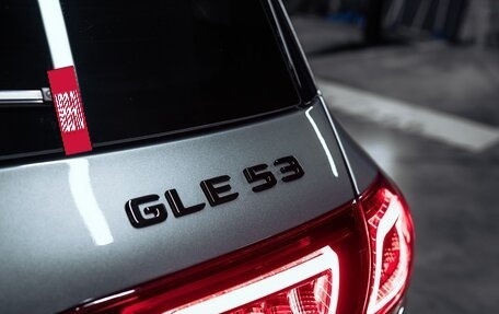 Mercedes-Benz GLE AMG, 2021 год, 9 700 000 рублей, 12 фотография