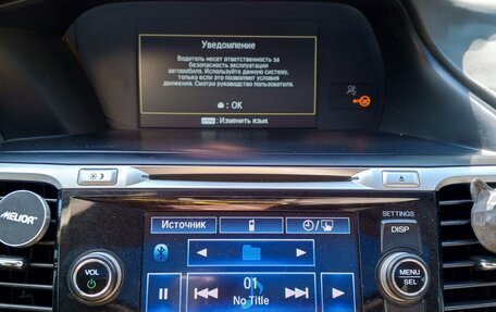 Honda Accord IX рестайлинг, 2013 год, 1 600 000 рублей, 9 фотография