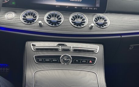 Mercedes-Benz E-Класс, 2019 год, 3 500 000 рублей, 16 фотография