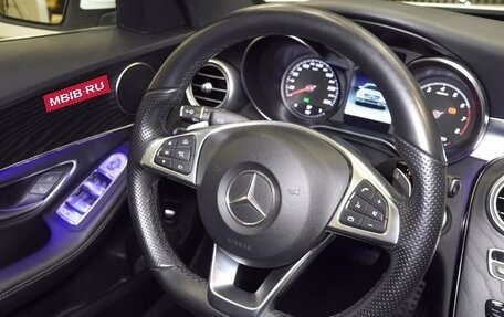 Mercedes-Benz C-Класс, 2017 год, 2 780 000 рублей, 14 фотография