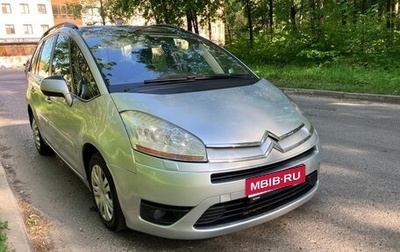 Citroen C4 Picasso II рестайлинг, 2010 год, 595 000 рублей, 1 фотография