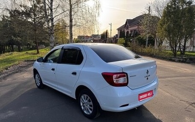 Renault Logan II, 2018 год, 795 000 рублей, 1 фотография