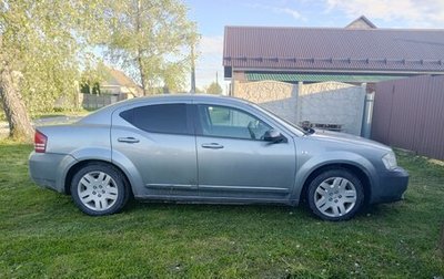Dodge Avenger II рестайлинг, 2007 год, 550 000 рублей, 1 фотография