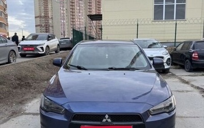Mitsubishi Lancer IX, 2008 год, 840 000 рублей, 1 фотография