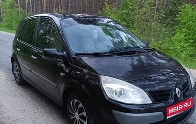 Renault Scenic III, 2008 год, 565 000 рублей, 1 фотография