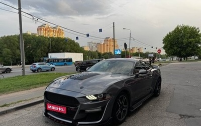 Ford Mustang VI рестайлинг, 2022 год, 4 500 000 рублей, 1 фотография