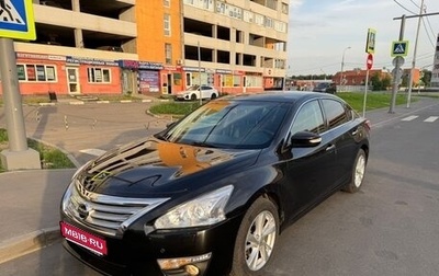 Nissan Teana, 2015 год, 1 550 000 рублей, 1 фотография
