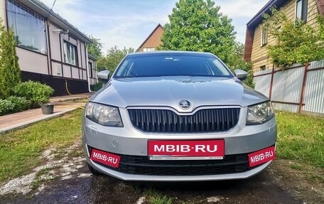 Skoda Octavia, 2013 год, 1 501 000 рублей, 1 фотография