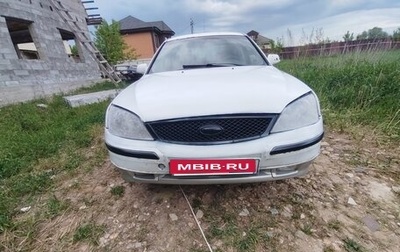 Ford Mondeo III, 2001 год, 350 000 рублей, 1 фотография