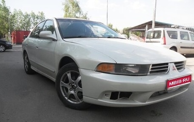 Mitsubishi Galant VIII, 2003 год, 485 000 рублей, 1 фотография