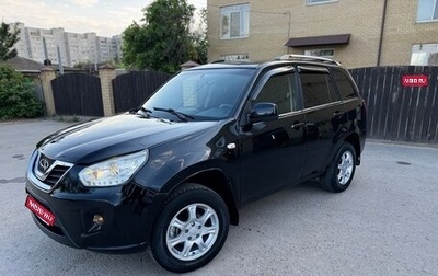 Chery Tiggo (T11), 2014 год, 607 000 рублей, 1 фотография