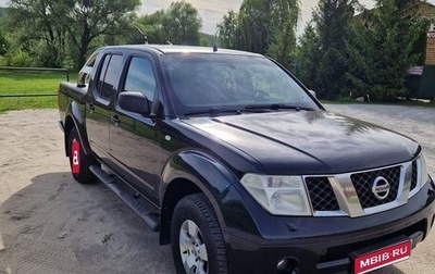 Nissan Navara (Frontier), 2006 год, 900 000 рублей, 1 фотография