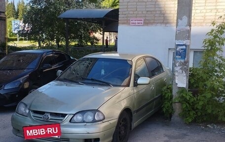Toyota Avensis III рестайлинг, 1998 год, 255 000 рублей, 18 фотография