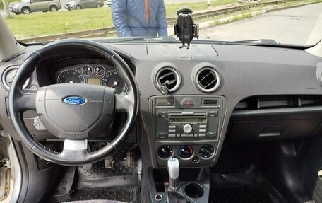 Ford Fusion I, 2007 год, 450 000 рублей, 5 фотография