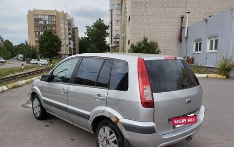Ford Fusion I, 2007 год, 450 000 рублей, 3 фотография