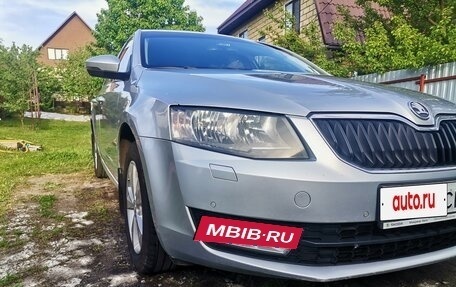 Skoda Octavia, 2013 год, 1 501 000 рублей, 21 фотография