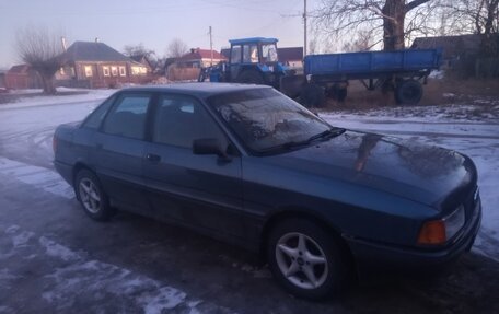 Audi 80, 1991 год, 105 000 рублей, 4 фотография