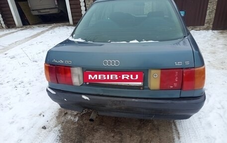 Audi 80, 1991 год, 105 000 рублей, 2 фотография