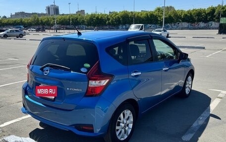 Nissan Note II рестайлинг, 2019 год, 1 470 000 рублей, 2 фотография