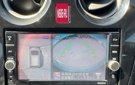 Nissan Note II рестайлинг, 2019 год, 1 470 000 рублей, 16 фотография