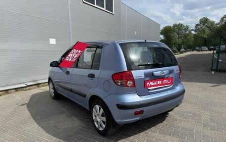 Hyundai Getz I рестайлинг, 2004 год, 345 000 рублей, 6 фотография