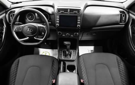 Hyundai Creta, 2021 год, 1 995 000 рублей, 12 фотография