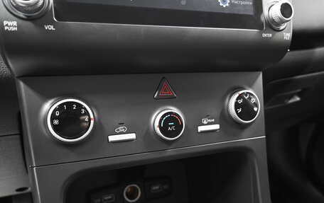 Hyundai Creta, 2021 год, 1 995 000 рублей, 16 фотография