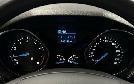 Ford Focus III, 2018 год, 1 285 000 рублей, 13 фотография