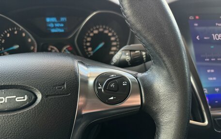 Ford Focus III, 2013 год, 890 000 рублей, 13 фотография