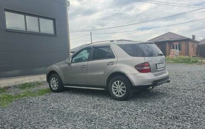 Mercedes-Benz M-Класс, 2005 год, 720 000 рублей, 1 фотография
