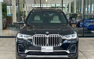 BMW X7, 2020 год, 4 350 000 рублей, 1 фотография