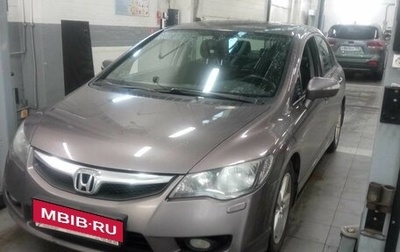 Honda Civic VIII, 2011 год, 864 000 рублей, 1 фотография