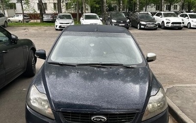 Ford Focus II рестайлинг, 2008 год, 430 000 рублей, 1 фотография