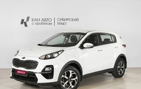 KIA Sportage IV рестайлинг, 2018 год, 2 146 000 рублей, 1 фотография