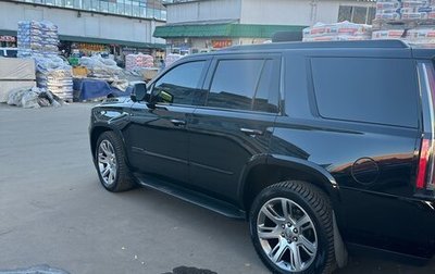 Cadillac Escalade IV, 2015 год, 6 000 000 рублей, 1 фотография