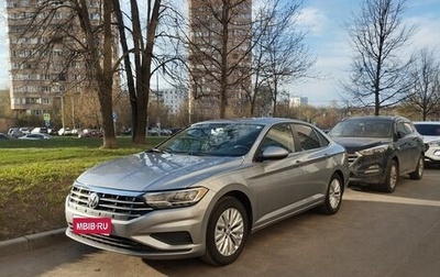 Volkswagen Jetta VII, 2019 год, 2 010 000 рублей, 1 фотография