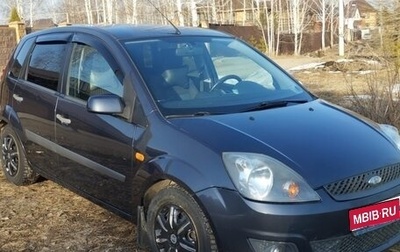 Ford Fiesta, 2008 год, 398 000 рублей, 1 фотография