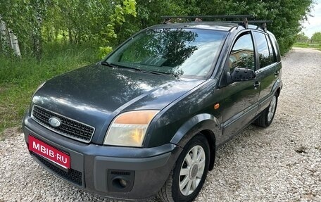 Ford Fusion I, 2006 год, 275 000 рублей, 1 фотография