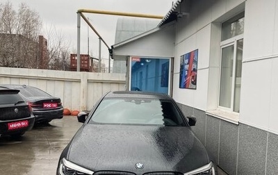 BMW 5 серия, 2018 год, 2 290 000 рублей, 1 фотография