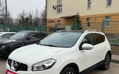 Nissan Qashqai, 2011 год, 990 000 рублей, 1 фотография