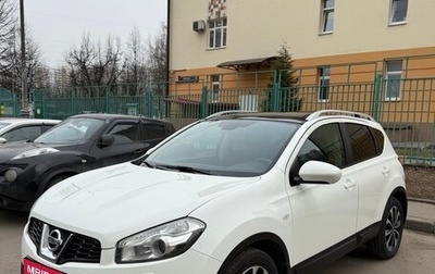 Nissan Qashqai, 2011 год, 990 000 рублей, 1 фотография