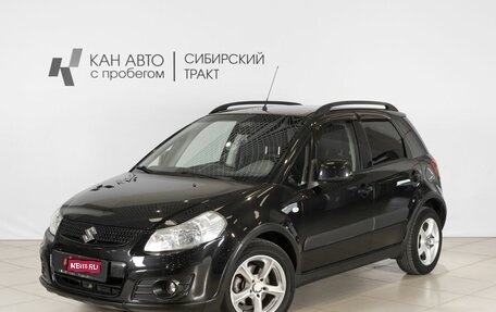 Suzuki SX4 II рестайлинг, 2012 год, 972 000 рублей, 1 фотография